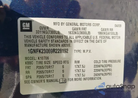 2009 Chevrolet Tahoe Lt1 from USA, damaged, VIN 1GNFK23069R228192